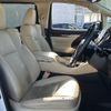 toyota alphard 2018 -TOYOTA--Alphard DAA-AYH30W--AYH30-0075602---TOYOTA--Alphard DAA-AYH30W--AYH30-0075602- image 6