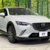 mazda cx-3 2016 -MAZDA--CX-3 LDA-DK5AW--DK5AW-111688---MAZDA--CX-3 LDA-DK5AW--DK5AW-111688- image 17