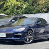 mazda rx-8 2010 -MAZDA--RX-8 ABA-SE3P--SE3P-305356---MAZDA--RX-8 ABA-SE3P--SE3P-305356- image 18