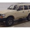 toyota land-cruiser-80 1995 quick_quick_KC-HDJ81V_0055611 image 2