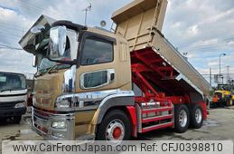 mitsubishi-fuso super-great 2013 GOO_NET_EXCHANGE_0302609A30241030W001