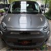 fiat fiat-others 2024 CFJ1845944 image 4