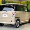 daihatsu move-canbus 2020 CFJ1761180 image 17