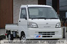 daihatsu hijet-truck 2007 quick_quick_TE-S210P_S210P-2120129