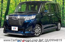 daihatsu thor 2019 -DAIHATSU--Thor DBA-M900S--M900S-0054808---DAIHATSU--Thor DBA-M900S--M900S-0054808-