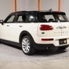 mini mini-others 2016 CFJ1336114 image 10