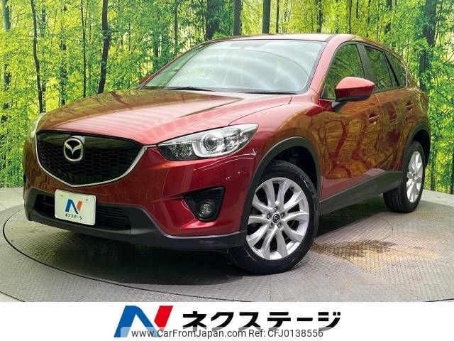 mazda cx-5 2012 -MAZDA--CX-5 LDA-KE2FW--KE2FW-105689---MAZDA--CX-5 LDA-KE2FW--KE2FW-105689- image 1