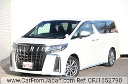 toyota alphard 2020 CFJ1652790