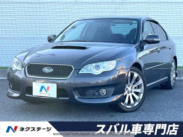 subaru legacy-b4 2007 -SUBARU--Legacy B4 CBA-BL5--BL5-075557---SUBARU--Legacy B4 CBA-BL5--BL5-075557- image 1