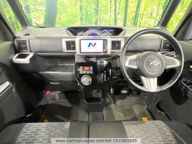 daihatsu wake 2016 CFJ1805835 image 2