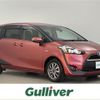 toyota sienta 2015 -TOYOTA--Sienta DAA-NHP170G--NHP170-7012447---TOYOTA--Sienta DAA-NHP170G--NHP170-7012447- image 1