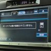 toyota crown-hybrid 2014 quick_quick_DAA-AWS210_AWS210-6075033 image 11