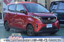 nissan nissan-others 2022 -NISSAN--SAKURA ZAA-B6AW--B6AW-0002332---NISSAN--SAKURA ZAA-B6AW--B6AW-0002332-