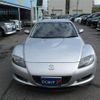 mazda rx-8 2006 -MAZDA 【名変中 】--RX-8 SE3P--140316---MAZDA 【名変中 】--RX-8 SE3P--140316- image 24