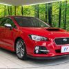 subaru levorg 2015 CFJ1816381 image 16