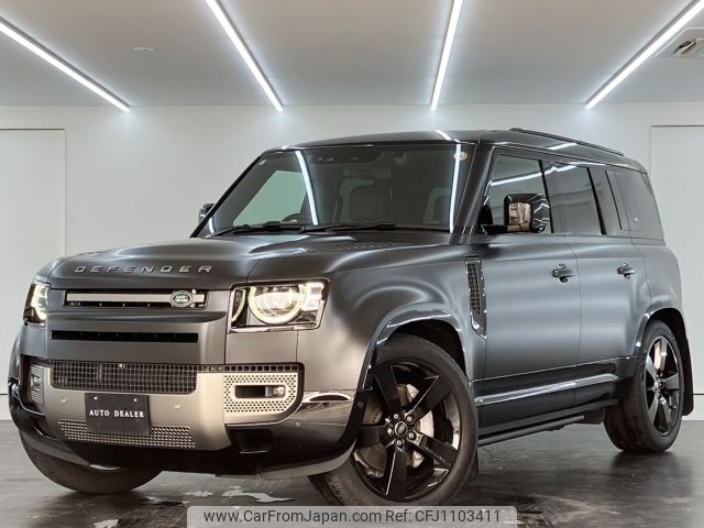 rover defender 2023 -ROVER--Defender 3CA-LE72WAB--SALEA7AW5R2275680---ROVER--Defender 3CA-LE72WAB--SALEA7AW5R2275680- image 1
