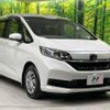 honda freed-plus 2021 quick_quick_GB5_GB5-3177748 image 17