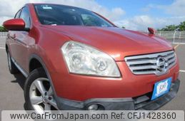 nissan dualis 2010 646828-Y2025060262F-12