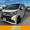 daihatsu move 2015 -DAIHATSU--Move DBA-LA150S--LA150S-1024370---DAIHATSU--Move DBA-LA150S--LA150S-1024370- image 1