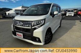 daihatsu move 2015 -DAIHATSU--Move DBA-LA150S--LA150S-1024370---DAIHATSU--Move DBA-LA150S--LA150S-1024370-