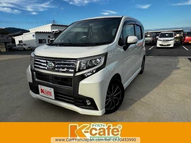 daihatsu move 2015 -DAIHATSU--Move DBA-LA150S--LA150S-1024370---DAIHATSU--Move DBA-LA150S--LA150S-1024370- image 1