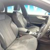 audi a5 2022 CFJ1583332 image 9