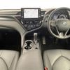 toyota camry 2021 -TOYOTA--Camry 6AA-AXVH70--AXVH70-1073668---TOYOTA--Camry 6AA-AXVH70--AXVH70-1073668- image 17