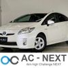 toyota prius 2011 -TOYOTA--Prius DAA-ZVW30--ZVW30-5299582---TOYOTA--Prius DAA-ZVW30--ZVW30-5299582- image 1