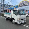 mitsubishi-fuso canter 2018 GOO_NET_EXCHANGE_0600699A30240611W003 image 15