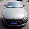 audi tt-coupe 2022 CFJ1652816 image 5