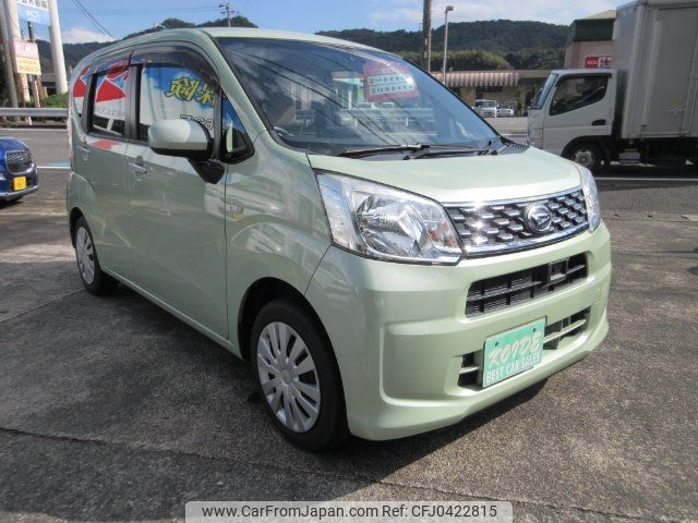 daihatsu move 2017 -DAIHATSU--Move L150S--0113013---DAIHATSU--Move L150S--0113013- image 1