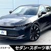 toyota crown 2022 CFJ1833839 image 1