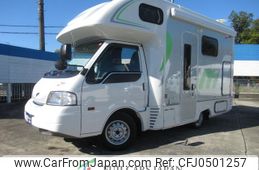 mazda bongo-truck 2016 GOO_NET_EXCHANGE_0404072A30241128W001