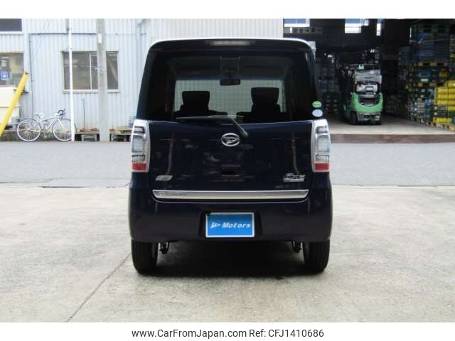 daihatsu tanto-exe 2013 -DAIHATSU 【習志野 580ﾓ7433】--Tanto Exe DBA-L455S--L455S-0083676---DAIHATSU 【習志野 580ﾓ7433】--Tanto Exe DBA-L455S--L455S-0083676- image 2