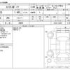 suzuki swift 2019 -SUZUKI 【品川 302 3258】--Swift CBA-ZC33S--ZC33S-122381---SUZUKI 【品川 302 3258】--Swift CBA-ZC33S--ZC33S-122381- image 3