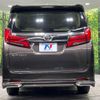 toyota alphard 2021 CFJ1751089 image 17