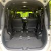 toyota voxy 2022 CFJ1366218 image 11
