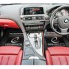 bmw 6-series 2015 quick_quick_CBA-6B44_WBA6D42010GS38561 image 13