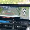 toyota harrier 2023 CFJ1708637 image 7