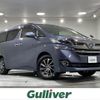 toyota vellfire 2017 -TOYOTA--Vellfire DAA-AYH30W--AYH30-0047016---TOYOTA--Vellfire DAA-AYH30W--AYH30-0047016- image 1