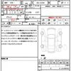 daihatsu cast 2023 quick_quick_5BA-LA250S_LA250S-0238481 image 21