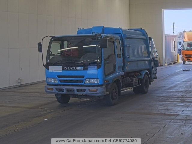 isuzu forward 2002 -ISUZU--Forward FRR33D4-7000570---ISUZU--Forward FRR33D4-7000570- image 1