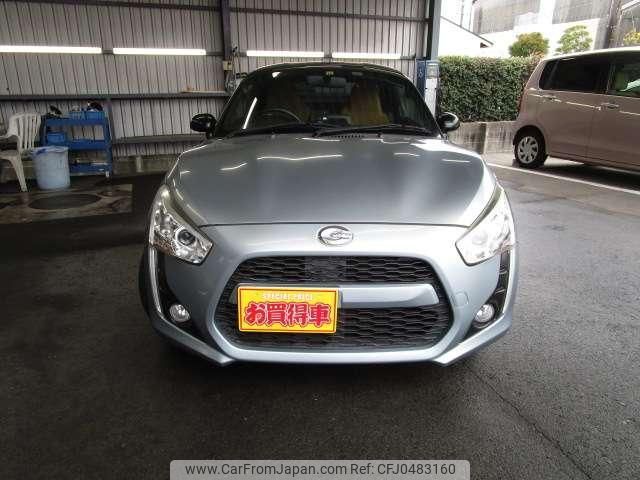 daihatsu copen 2014 quick_quick_DBA-LA400K_LA400K-0005384 image 2