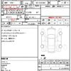 toyota hiace-van 2022 quick_quick_3DF-GDH206V_GDH206-2024857 image 5