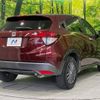 honda vezel 2015 -HONDA--VEZEL DAA-RU3--RU3-1069219---HONDA--VEZEL DAA-RU3--RU3-1069219- image 18