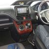 toyota noah 2014 -TOYOTA 【名古屋 507ﾓ6320】--Noah DAA-ZWR80G--ZWR80G-0045873---TOYOTA 【名古屋 507ﾓ6320】--Noah DAA-ZWR80G--ZWR80G-0045873- image 4