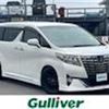 toyota alphard 2015 -TOYOTA--Alphard DBA-AGH35W--AGH35-0003614---TOYOTA--Alphard DBA-AGH35W--AGH35-0003614- image 1