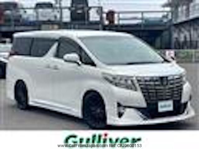 toyota alphard 2015 -TOYOTA--Alphard DBA-AGH35W--AGH35-0003614---TOYOTA--Alphard DBA-AGH35W--AGH35-0003614- image 1