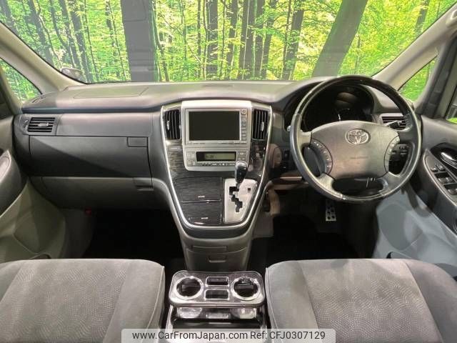 toyota alphard 2005 -TOYOTA--Alphard DBA-ANH10W--ANH10-0122484---TOYOTA--Alphard DBA-ANH10W--ANH10-0122484- image 2