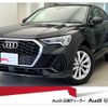 audi q3 2022 quick_quick_3BA-F3DPC_WAUZZZF35N1054055 image 1